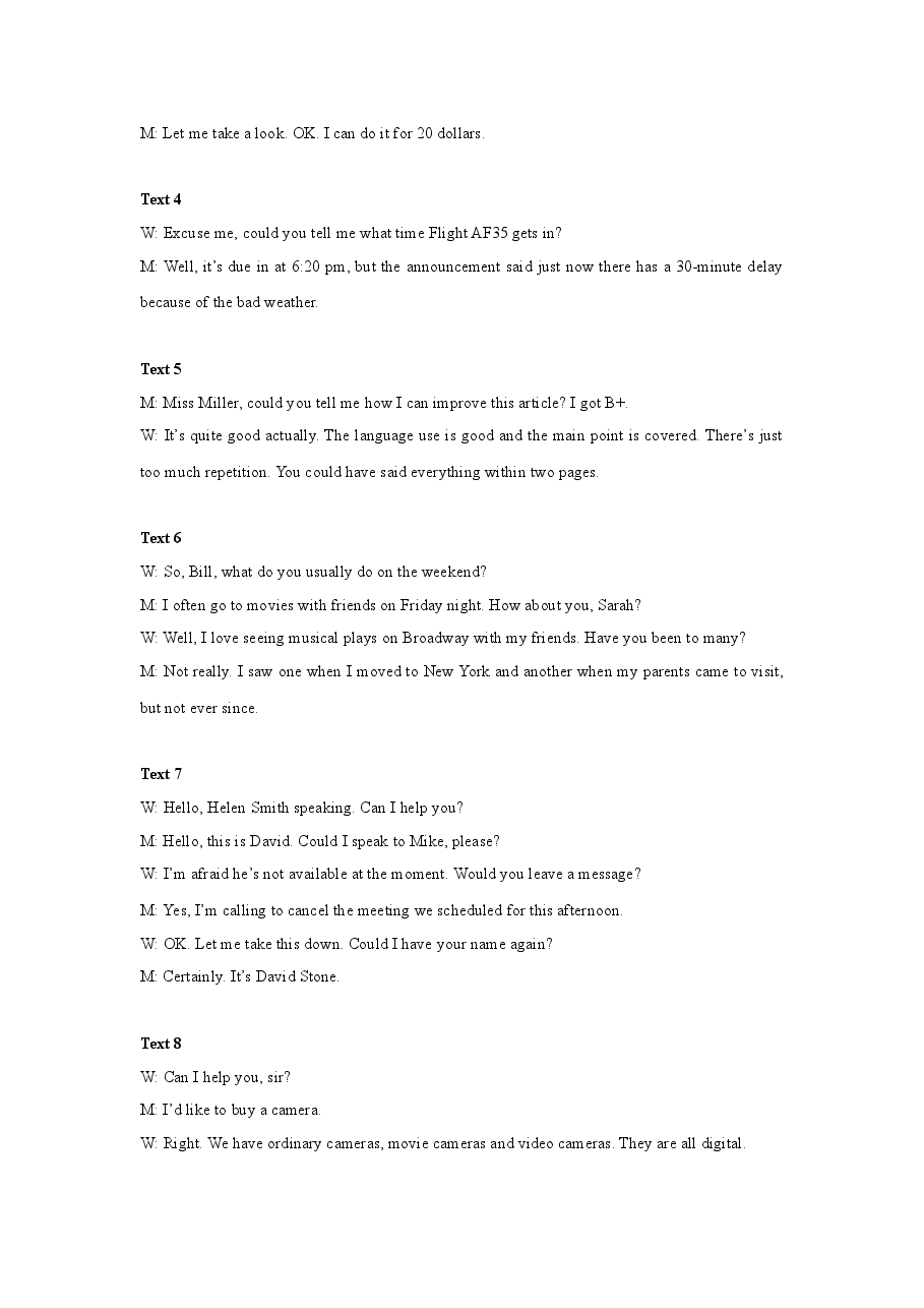 03 高考真题2020全国2卷3卷(试题+答案+文本).doc,第4页预览