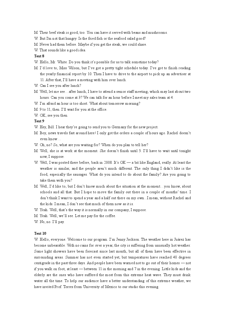 2017年英语听力（全国卷Ⅰ）听力原文.doc，第2页预览