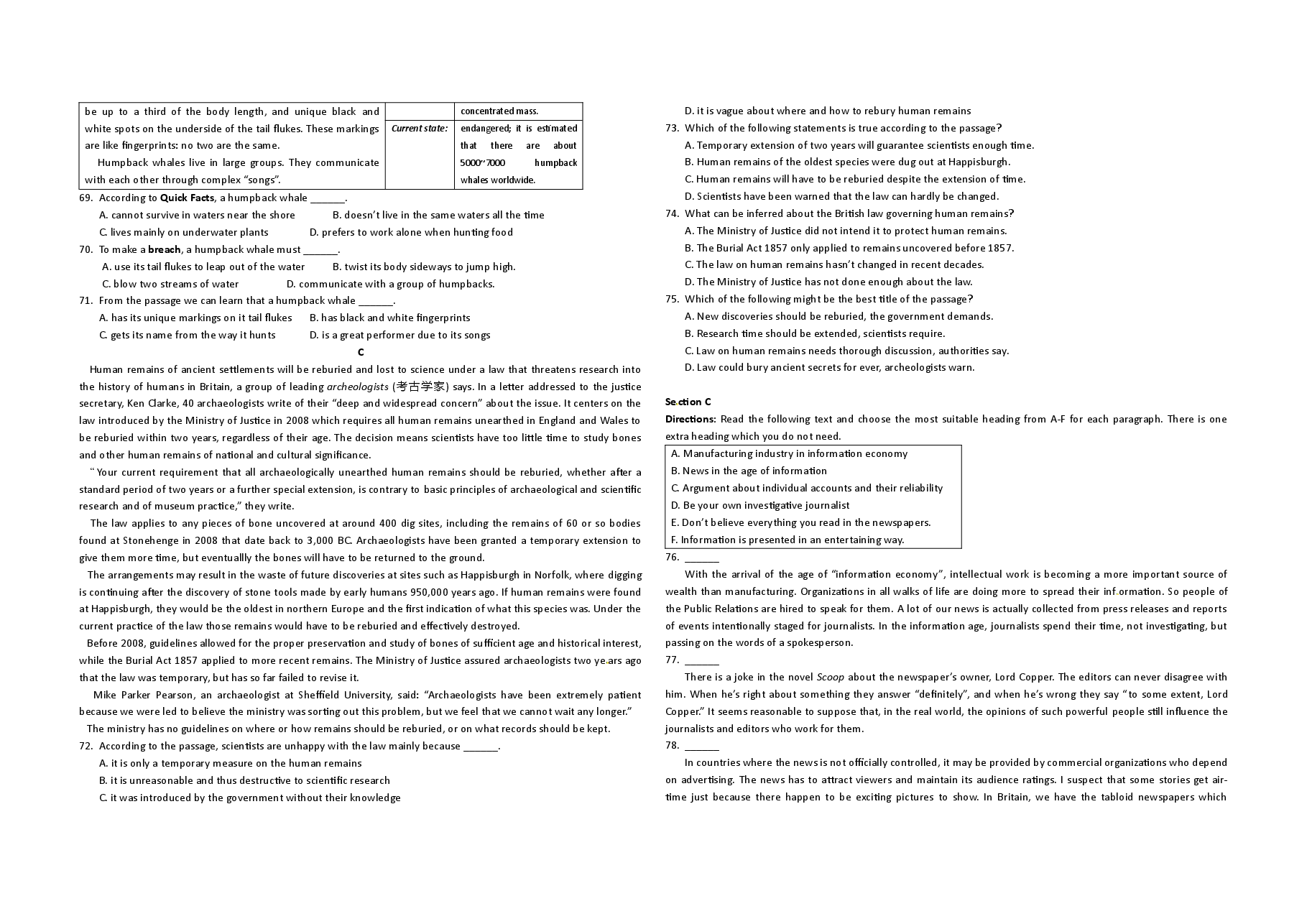 2011年上海高考英语试题及答案.doc,第4页预览