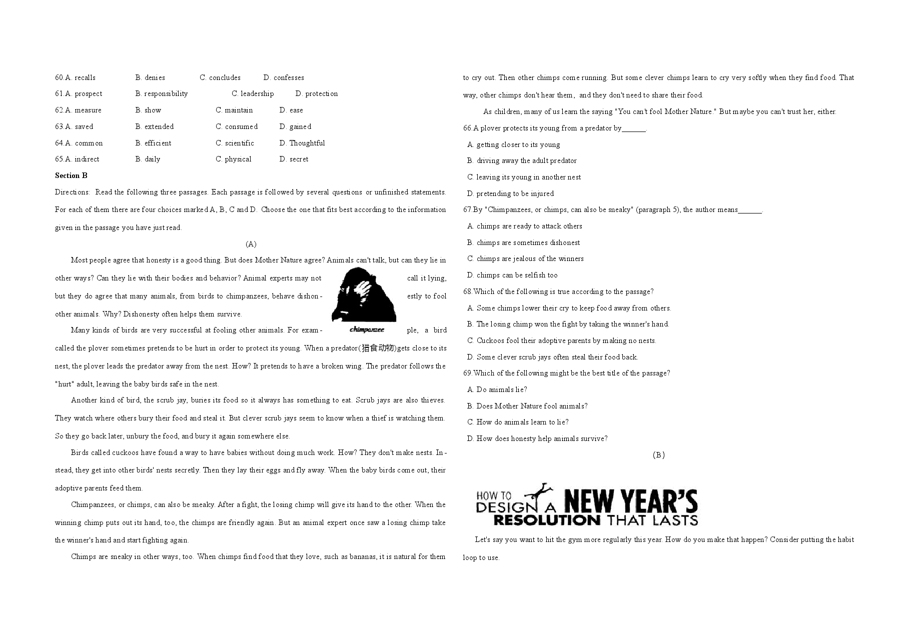 2014年上海高考英语试题及答案.doc,第4页预览