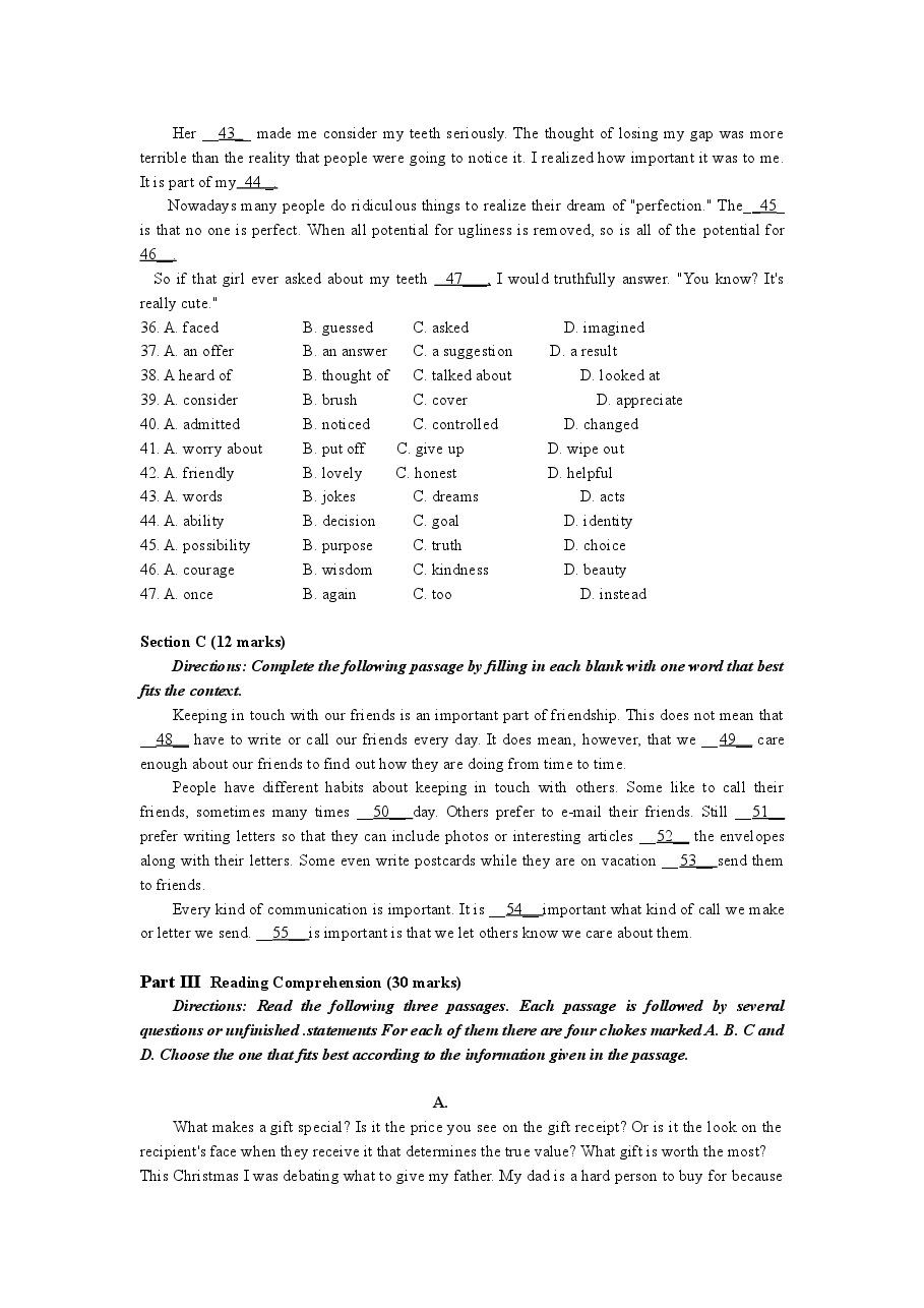 2012年高考英语湖南卷答案及试题word版.doc,第4页预览