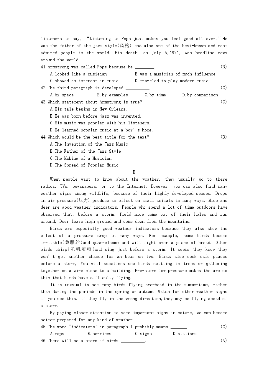 2007年陕西高考英语真题及答案.doc，第4页预览