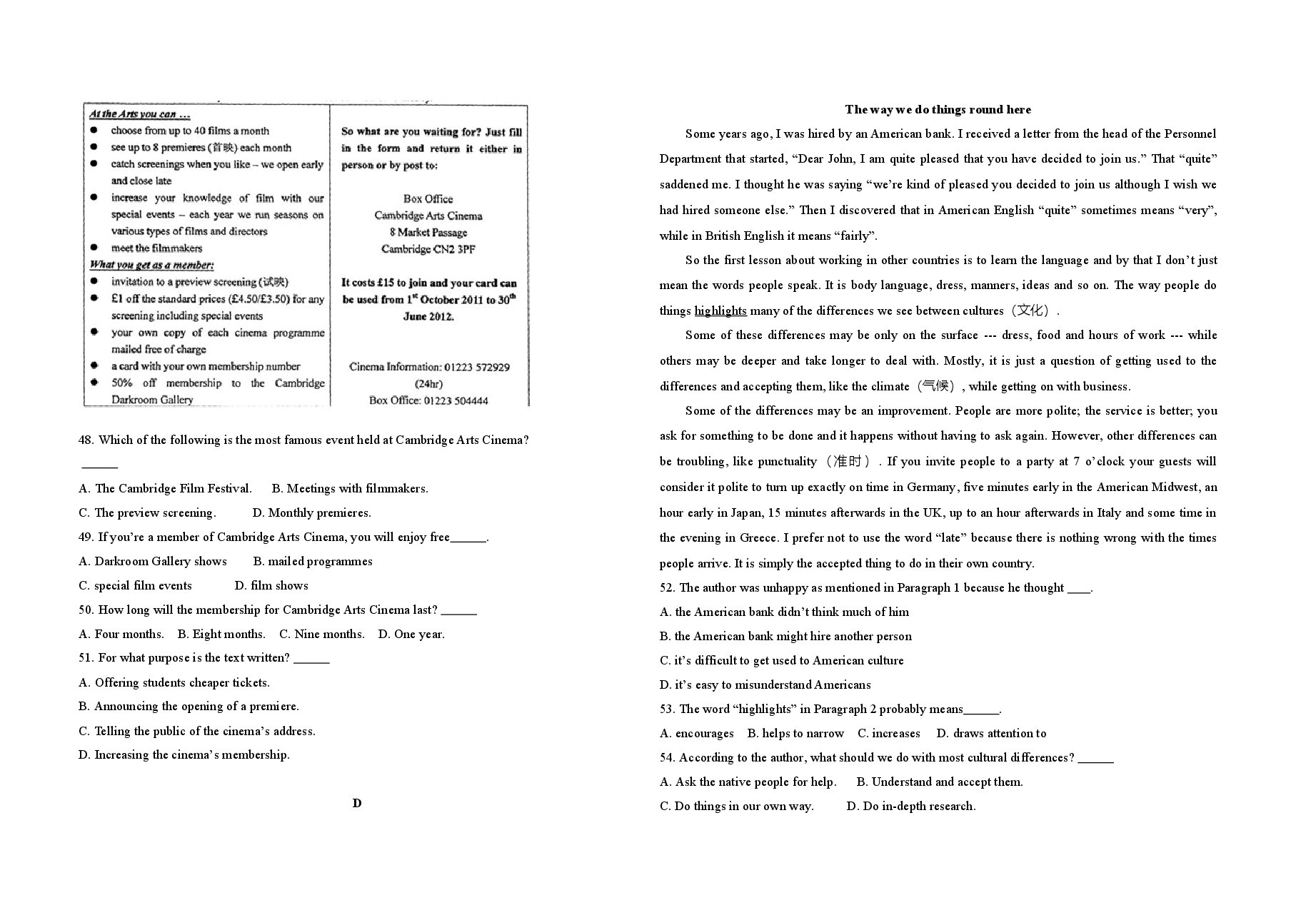 2011年高考英语试卷(全国卷ii)(含解析版)(1).doc,第4页预览