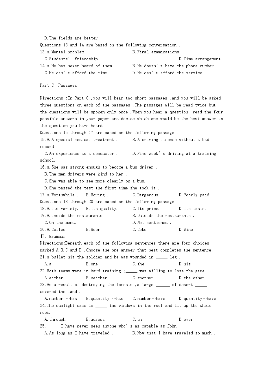 2001年上海高考英语真题及答案.doc,第2页预览