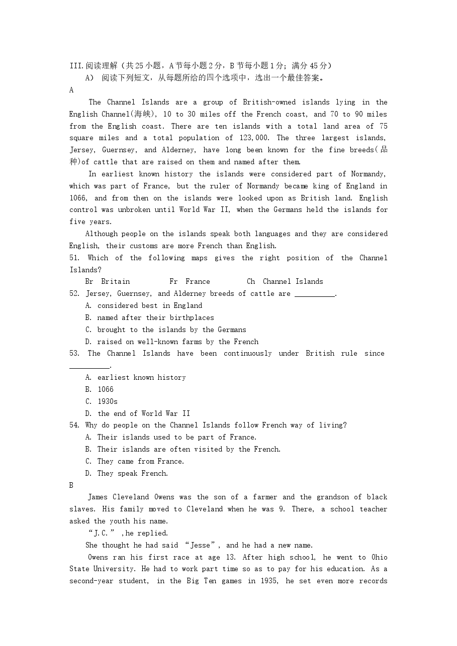 2000年北京高考英语真题及答案.doc,第4页预览
