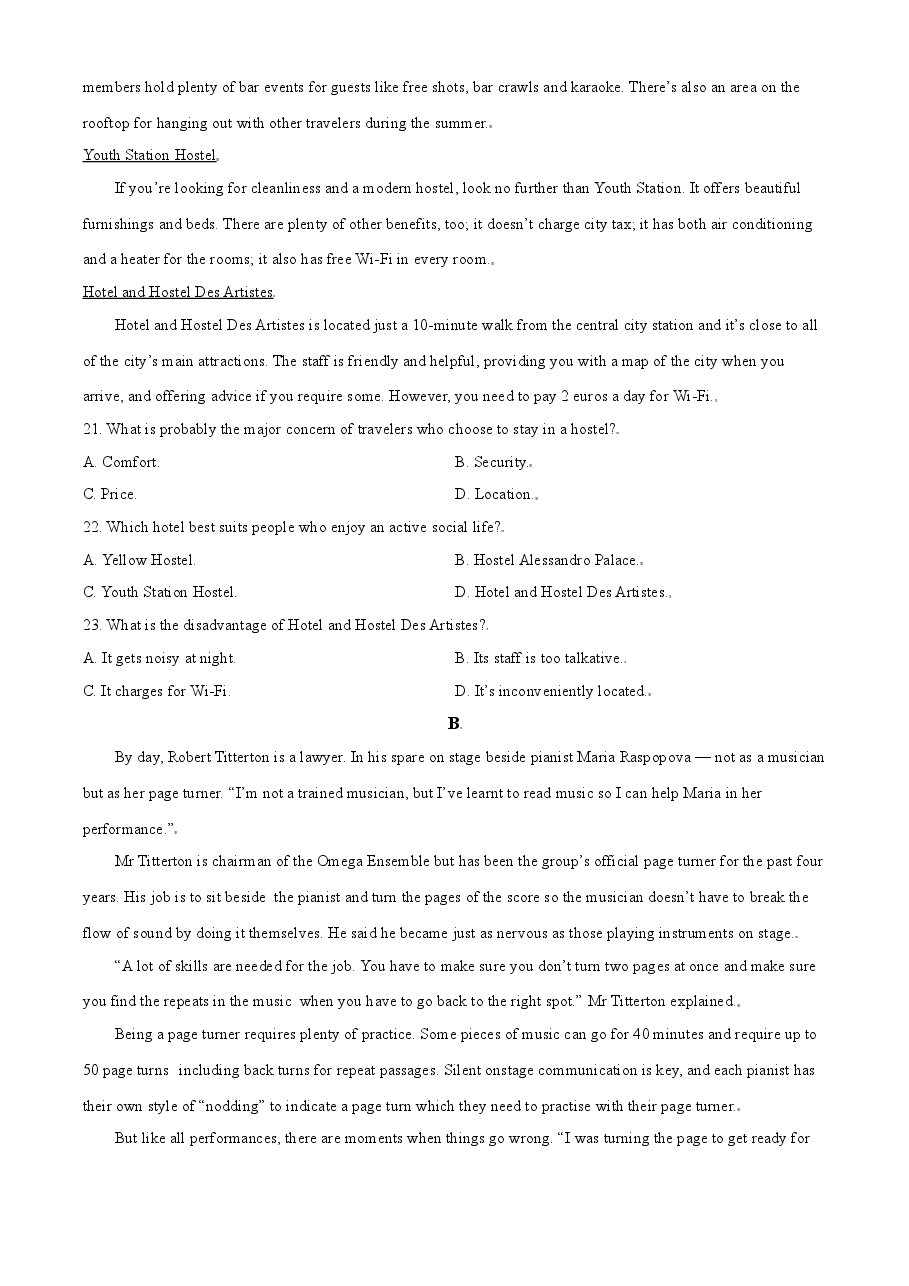 精品解析:2021年全国高考新高考I卷英语试题(原卷版).doc,第4页预览