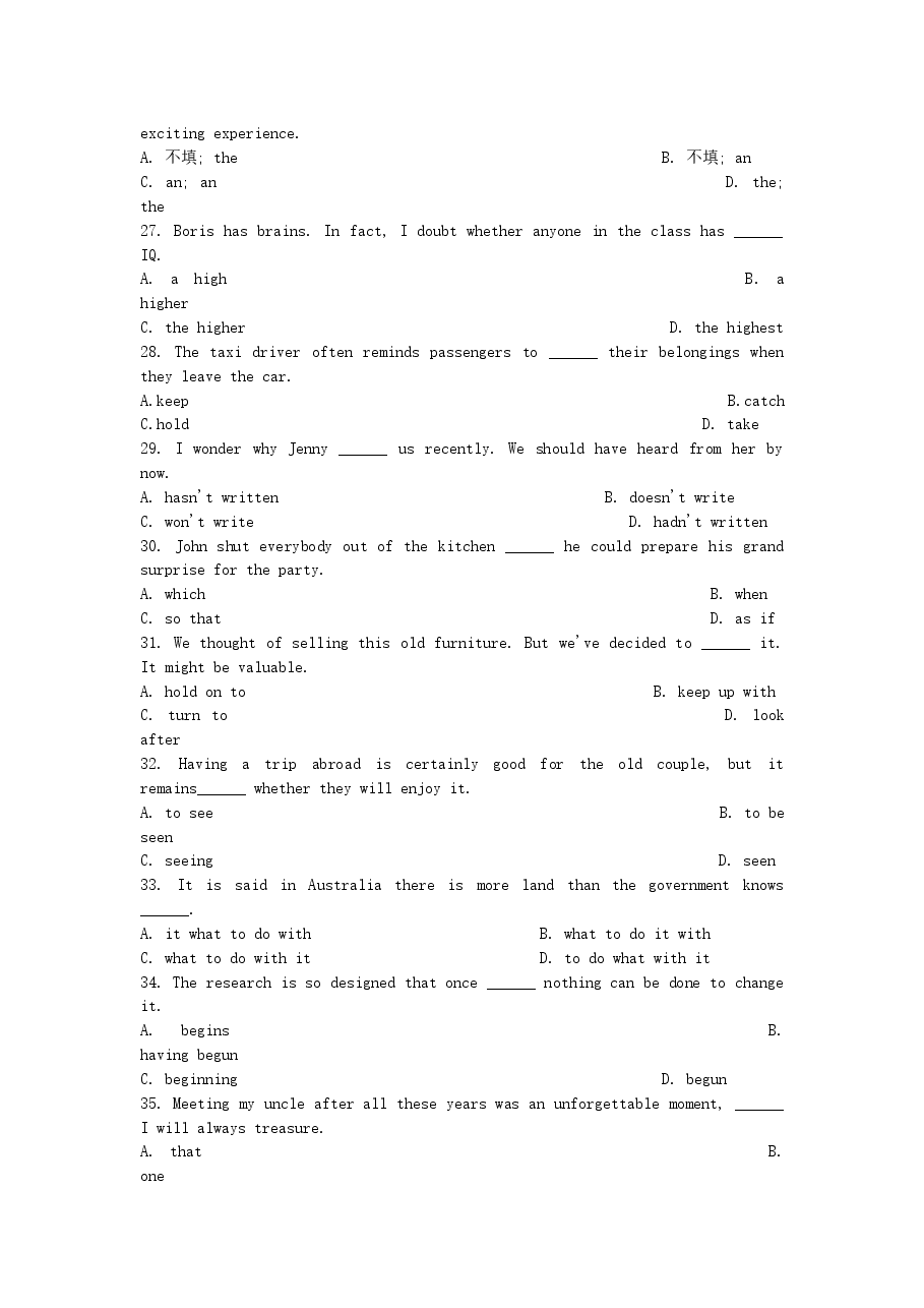 2002年江西高考英语真题及答案.doc,第4页预览