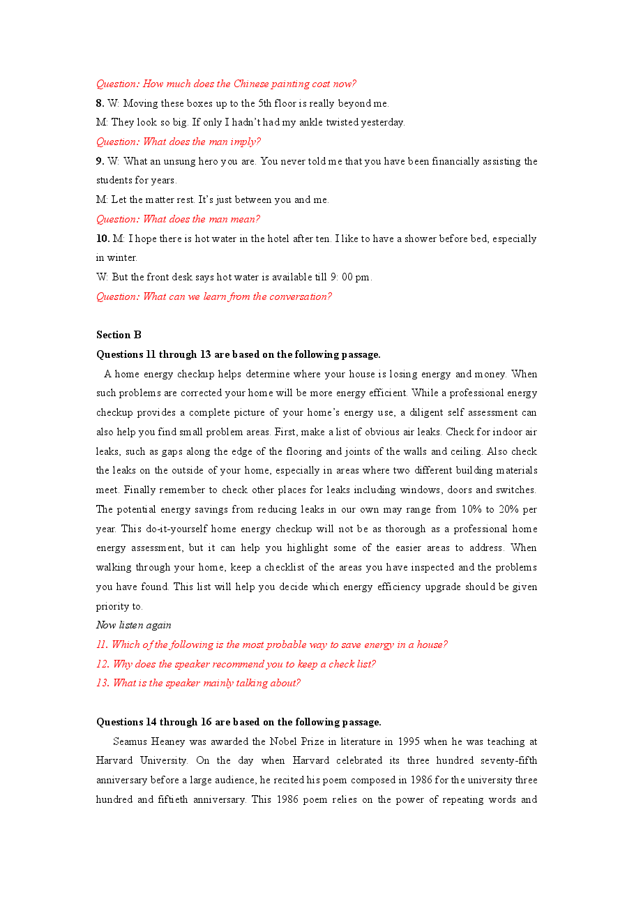 2021年1月上海高考英语真题试卷(含summary,翻译,作文,听力原文).doc,第2页预览