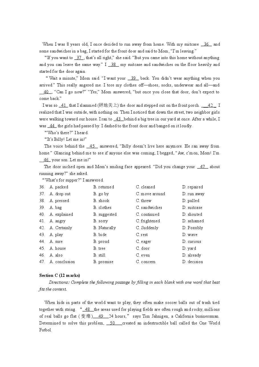 2013年高考英语湖南卷答案及试题word版.doc,第4页预览