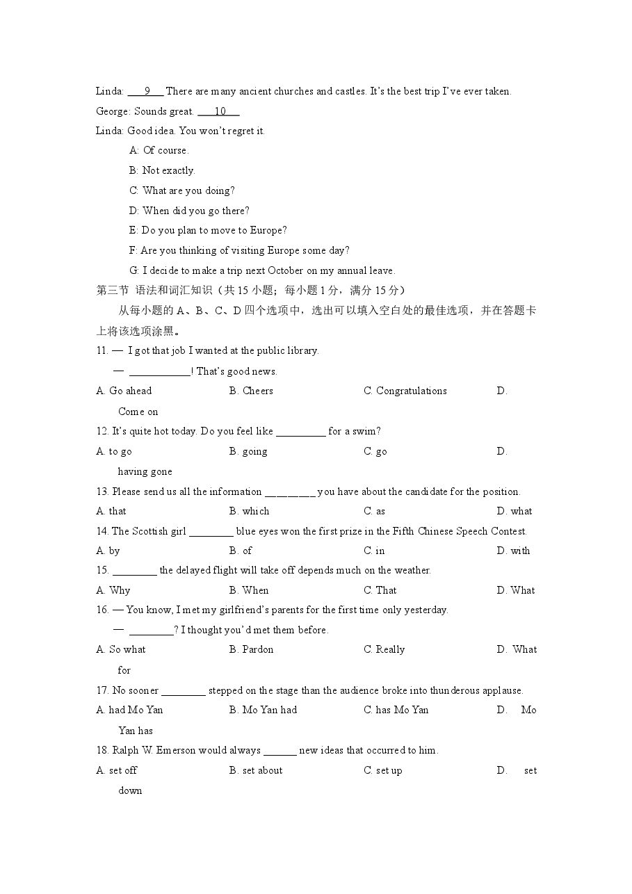 2014年陕西高考英语试题及答案.docx,第2页预览