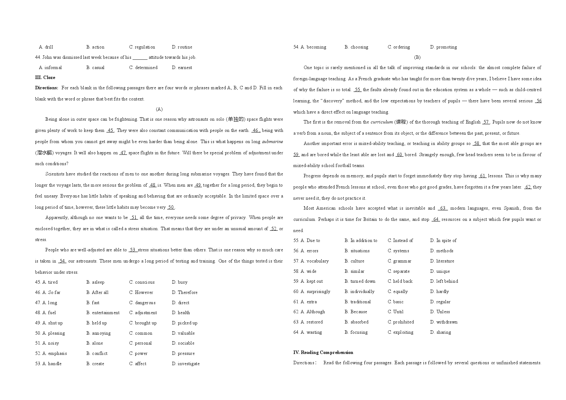 2007年上海高考英语试题及答案.doc,第3页预览