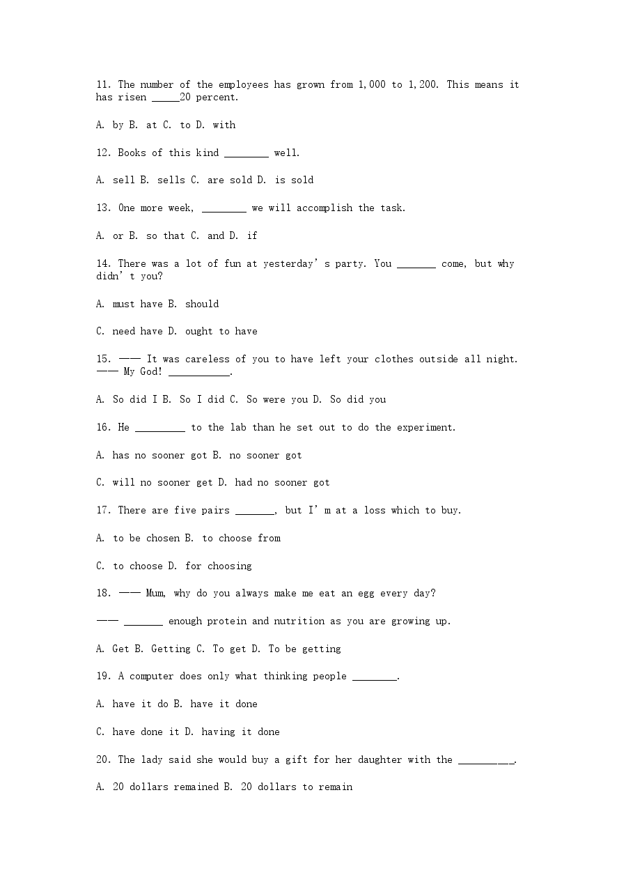 1999年上海高考英语真题及答案.doc，第2页预览