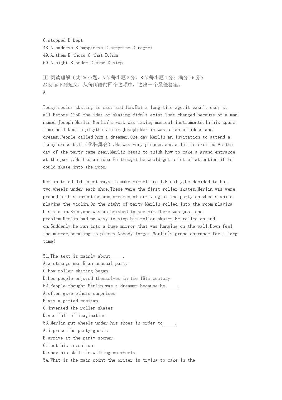 1998年山西高考英语真题及答案.doc,第4页预览
