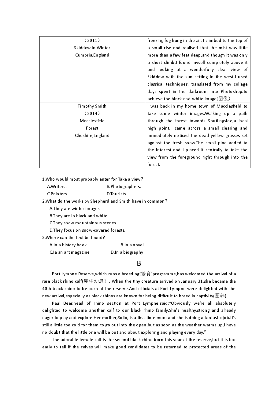 2021年全国高考英语甲卷真题及答案.docx，第3页预览