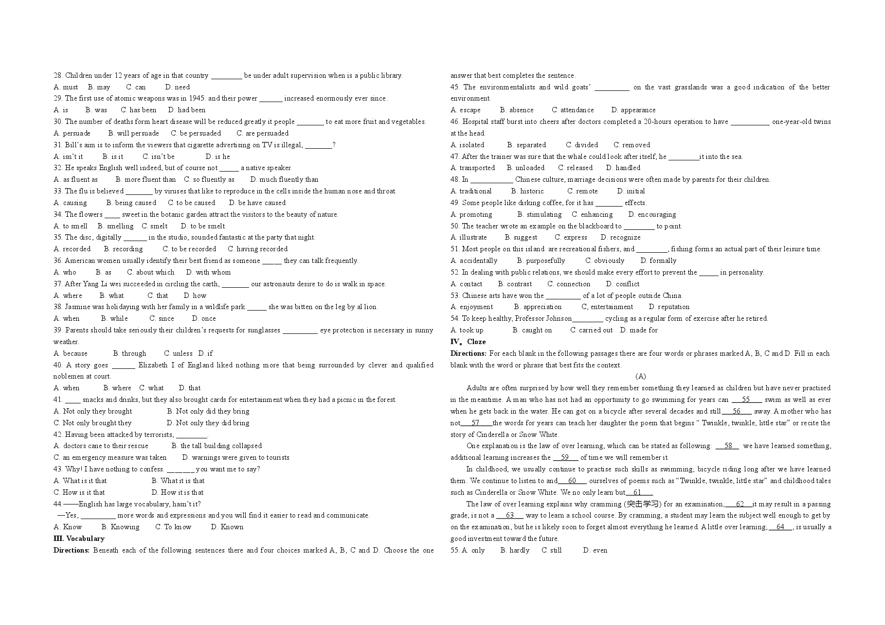 2004年上海高考英语试题及答案.doc，第2页预览