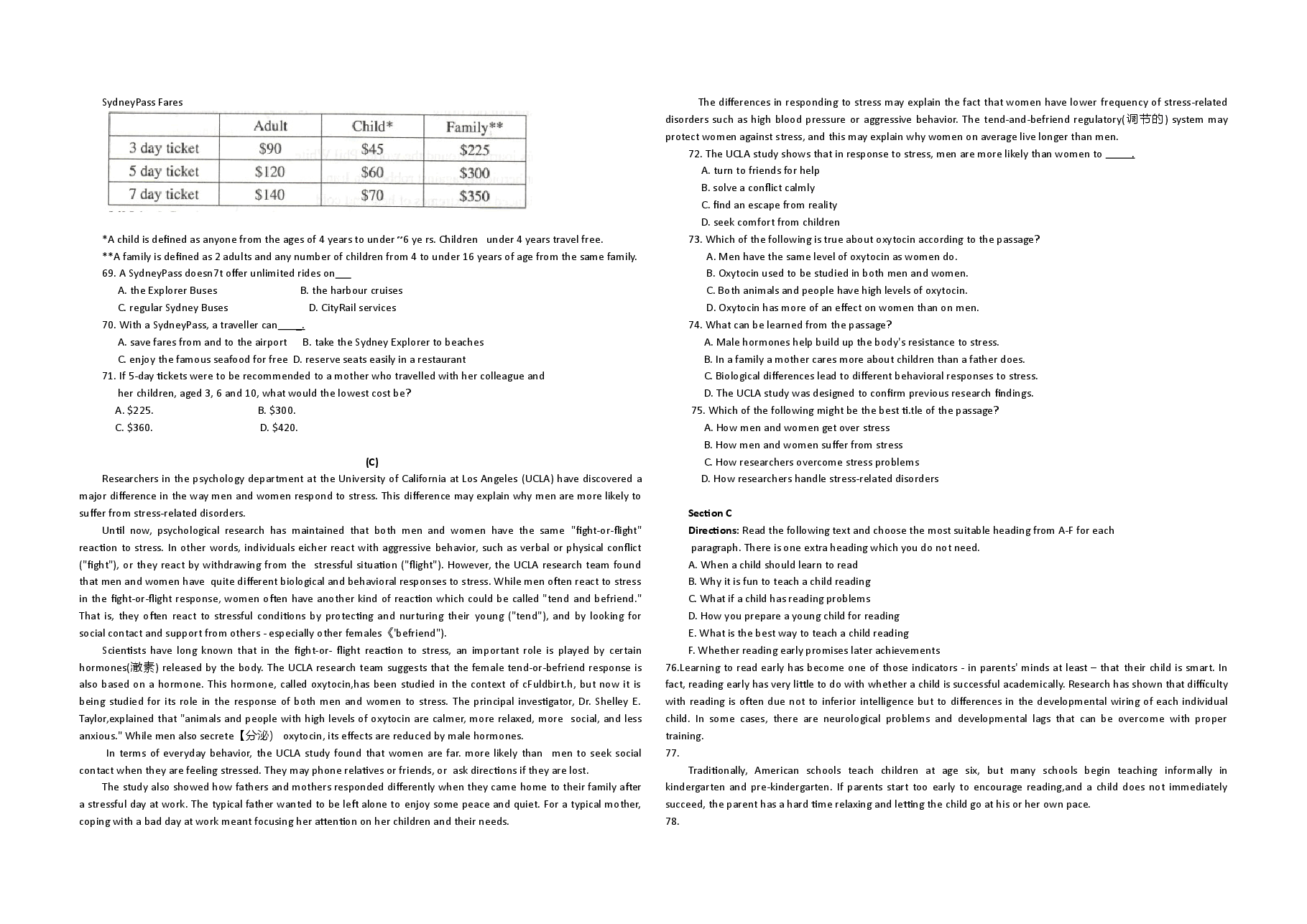 2012年上海高考英语试题及答案.doc,第4页预览