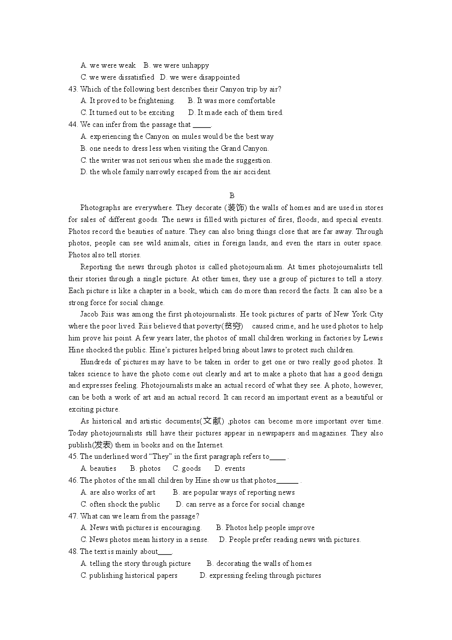 2008年陕西高考英语试题及答案.doc,第4页预览