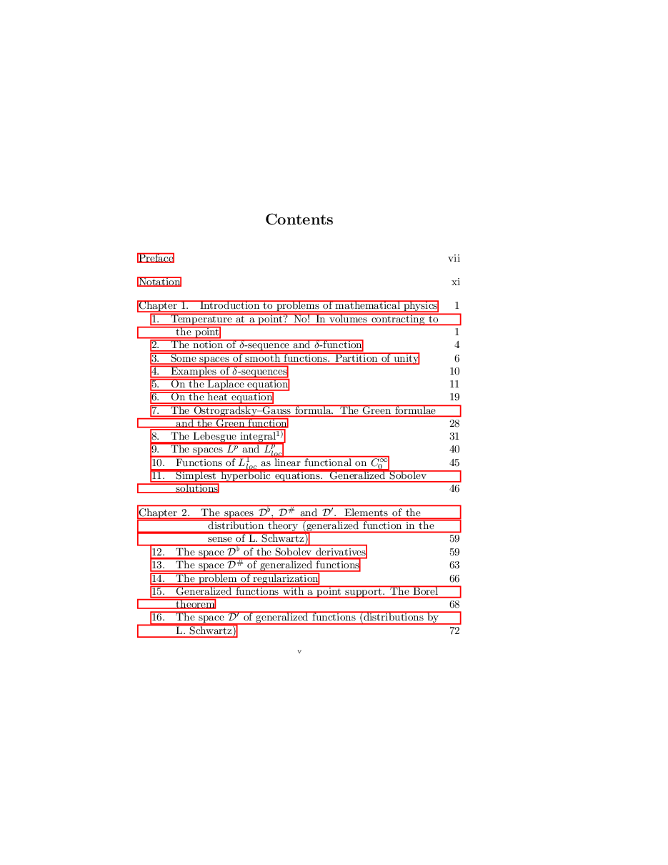 俄罗斯数学Demidov2001en.pdf,第3页预览