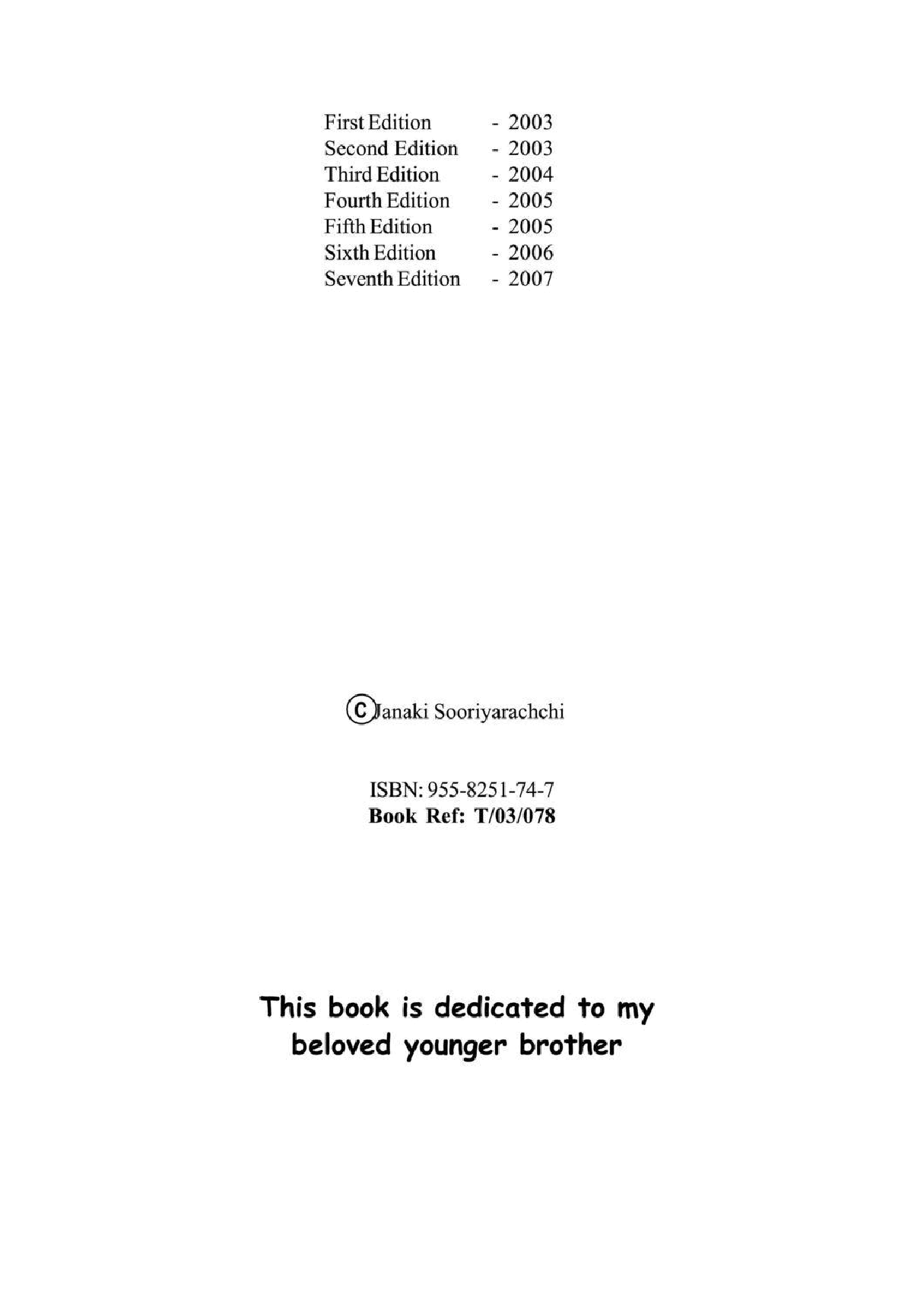 The Giant Mushroom - Janaki Sooriyarachchi (2003) (ICDL).pdf，第3页预览