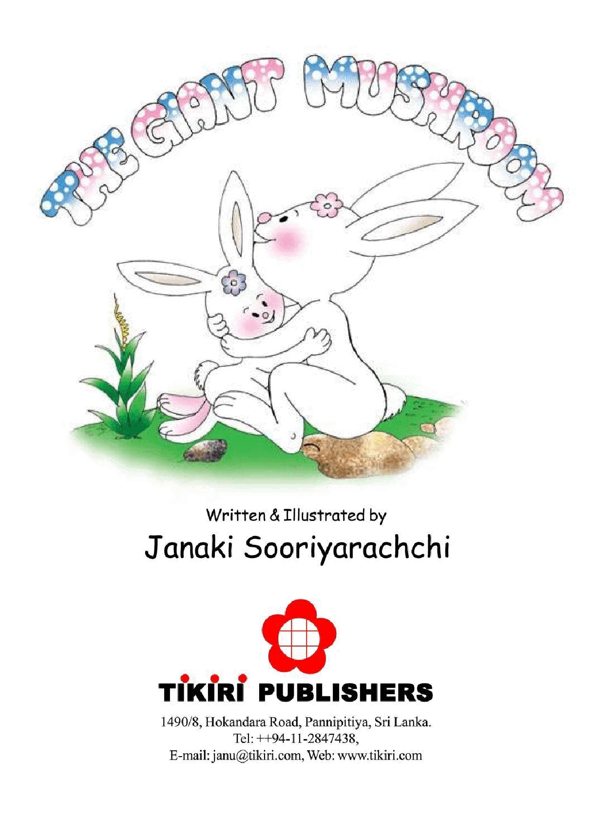 The Giant Mushroom - Janaki Sooriyarachchi (2003) (ICDL).pdf，第2页预览