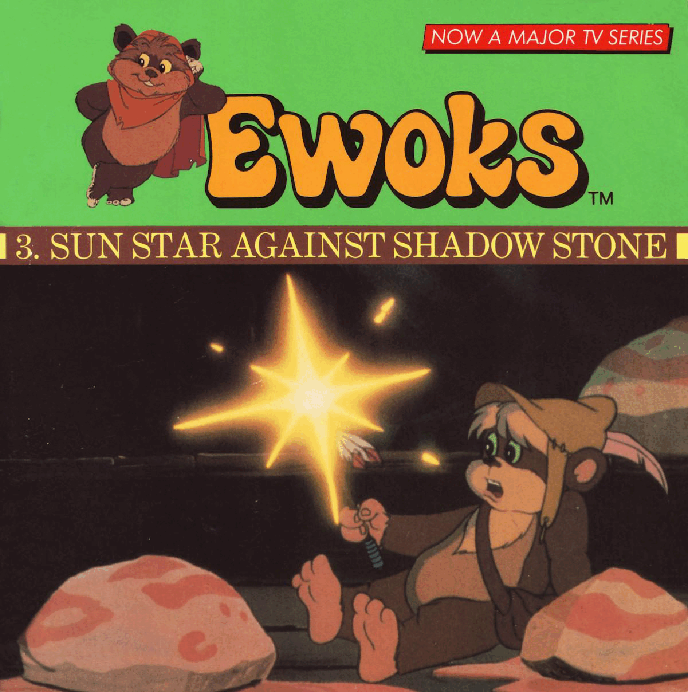 Star Wars Ewoks 03 - Sun Star Against Shadow Stone (Dragon) (1987) (stefcuk).pdf,第1页预览
