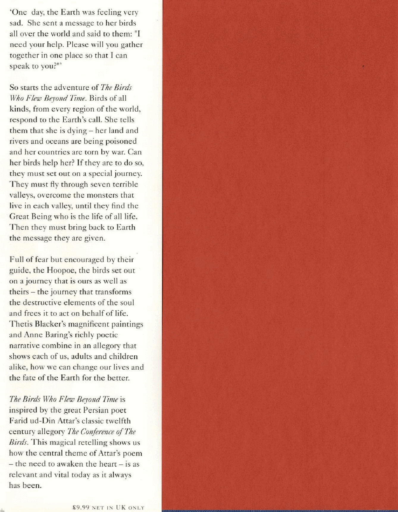 The Birds Who Flew Beyond Time (1993) (ICDL).pdf，第2页预览