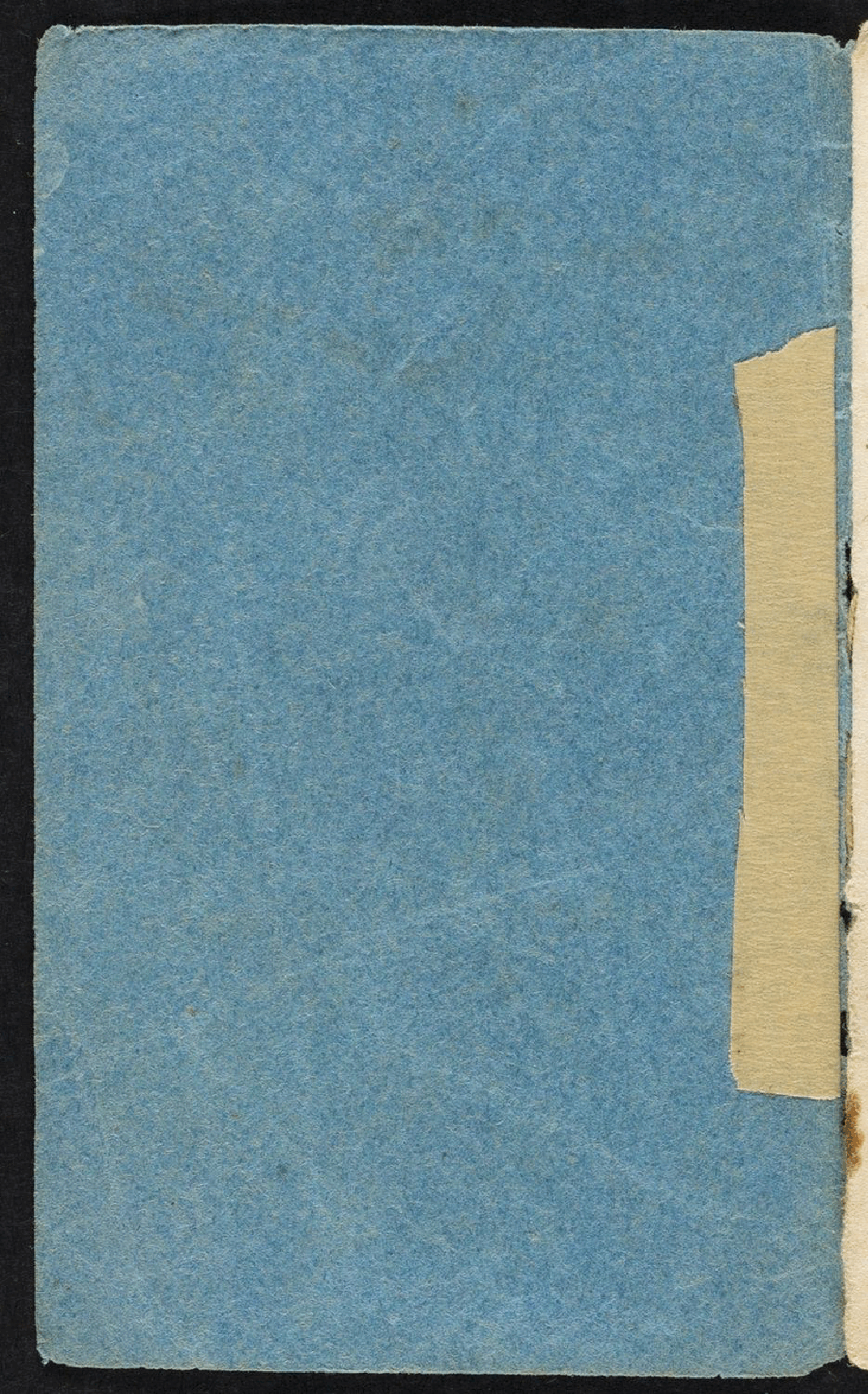 The Affecting History of the Children In The Wood (1839) (c2c) (ICDL).pdf,第2页预览