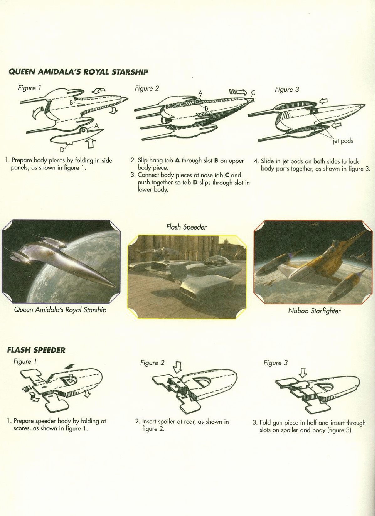 Star Wars Episode 1 - Micro Vehicle Punch Outs (Random House) (1999).pdf,第2页预览