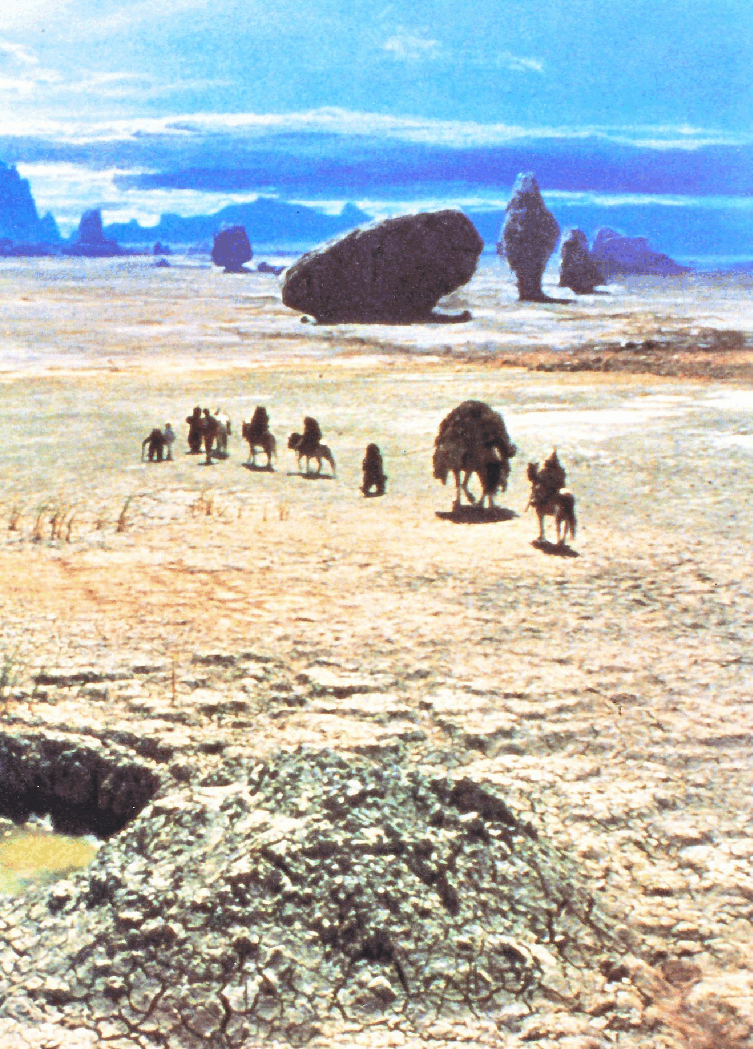 Star Wars - The Ewoks & The Lost Children (Random House) (1985) (stefcuk).pdf,第3页预览