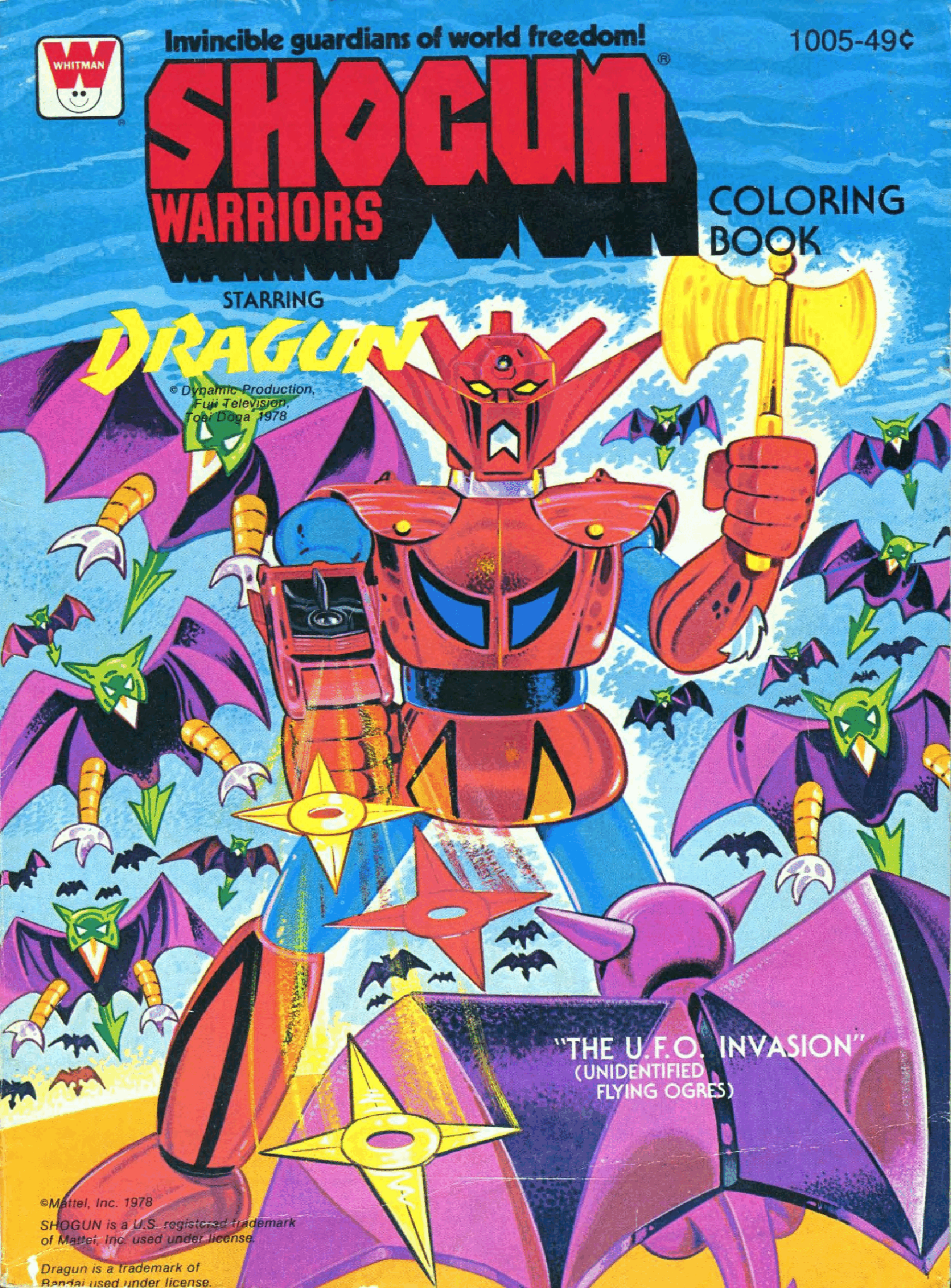Shogun Warriors dragun Coloring book (whitman 1978 C2C)(EABOD).pdf,第1页预览