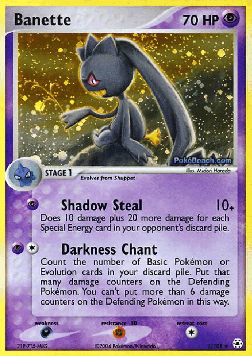 英文绘本:Pokemon ccg 20 - EX Hidden Legends.pdf,第1页预览