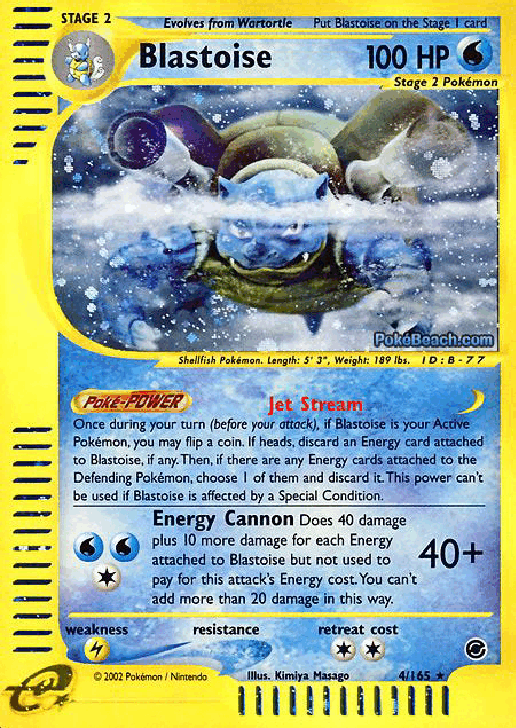 英文绘本:Pokemon ccg 13 - Expedition.pdf,第4页预览