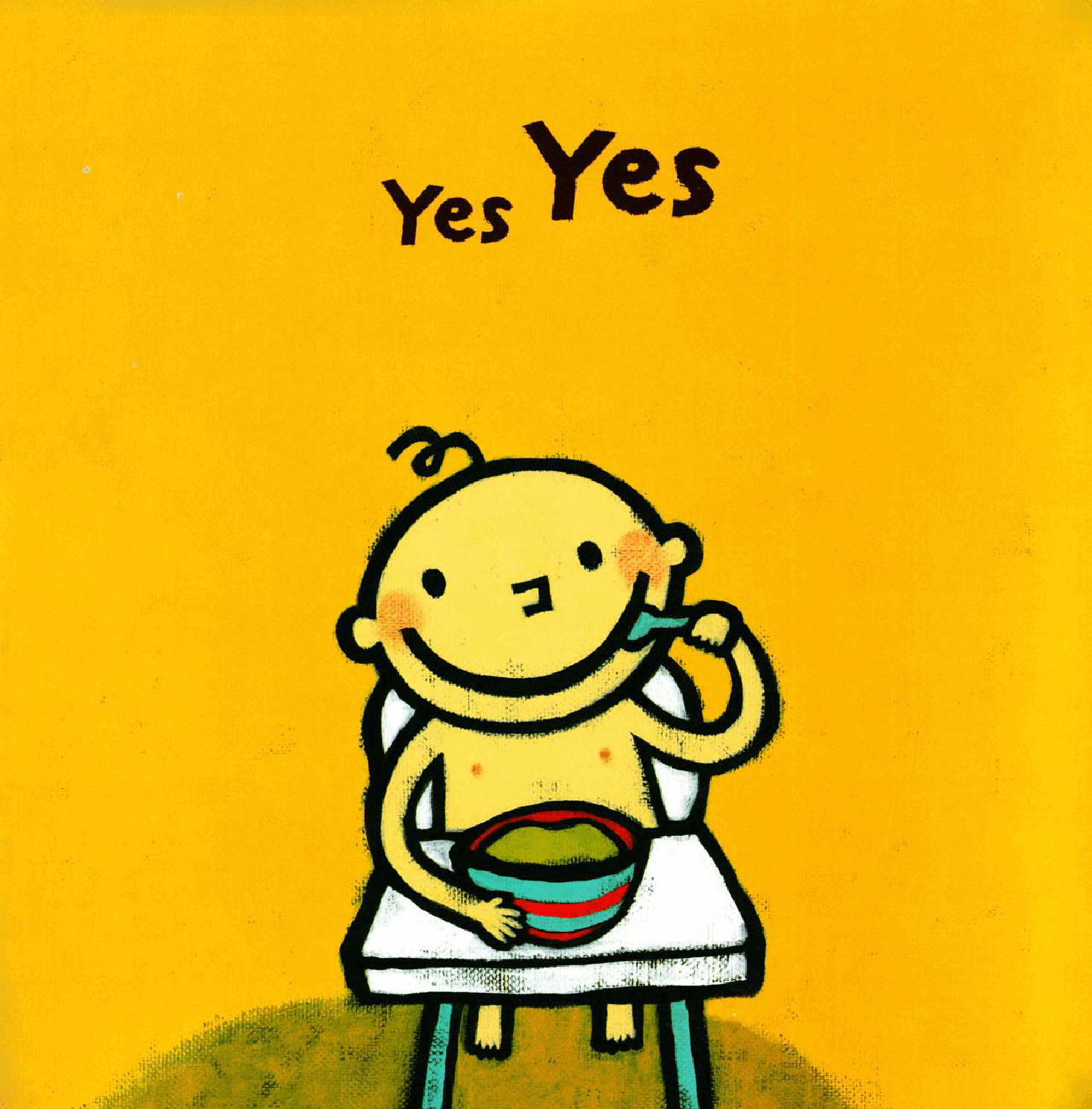 英文绘本:No No Yes Yes.pdf,第4页预览