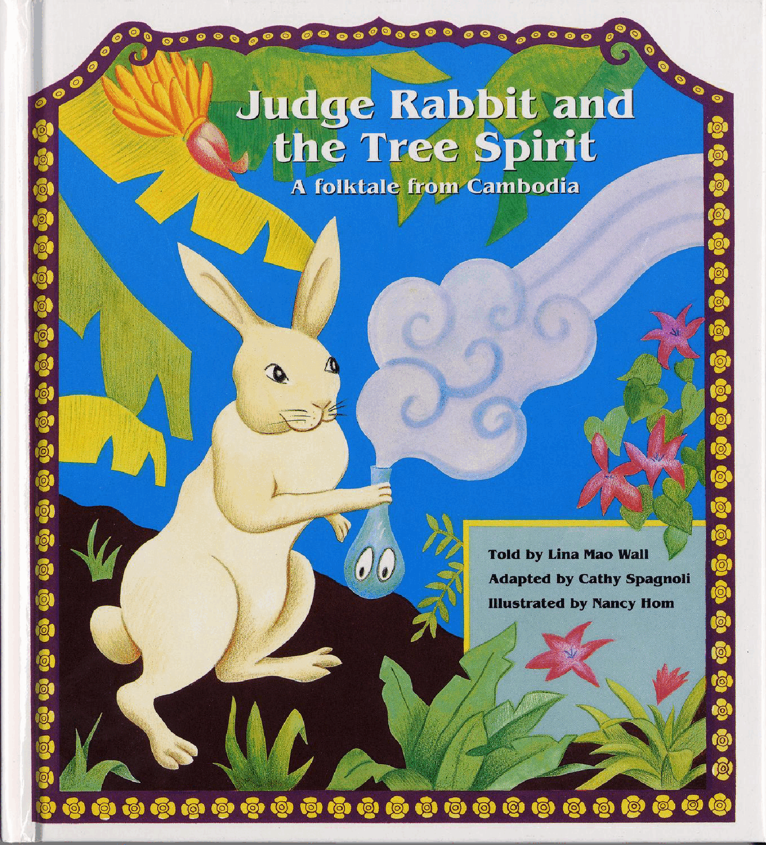 Judge Rabbit and the Tree Spirit (1991) (c2c) (ICDL).pdf,第1页预览