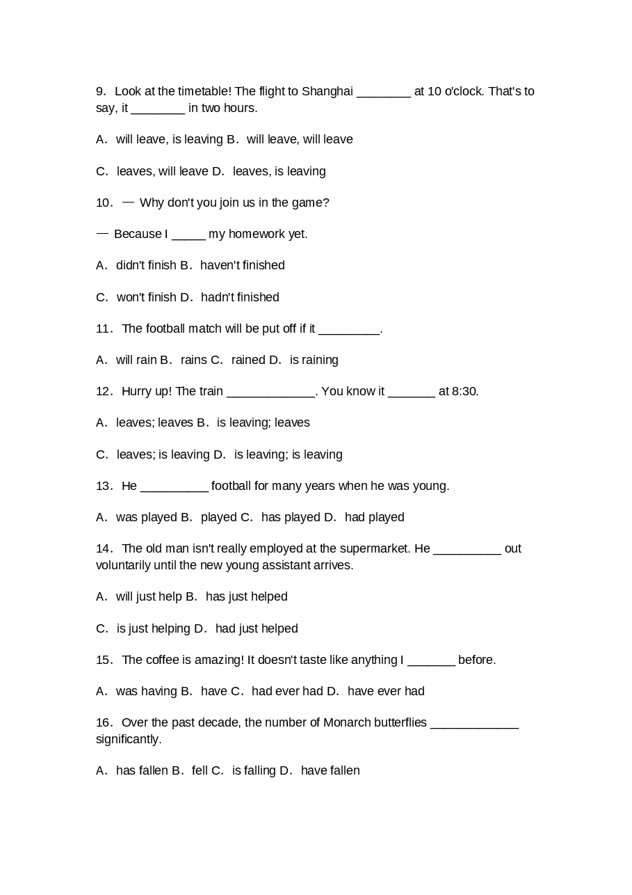 初中英语动词的时态和语态练习题含解析.docx,第2页预览