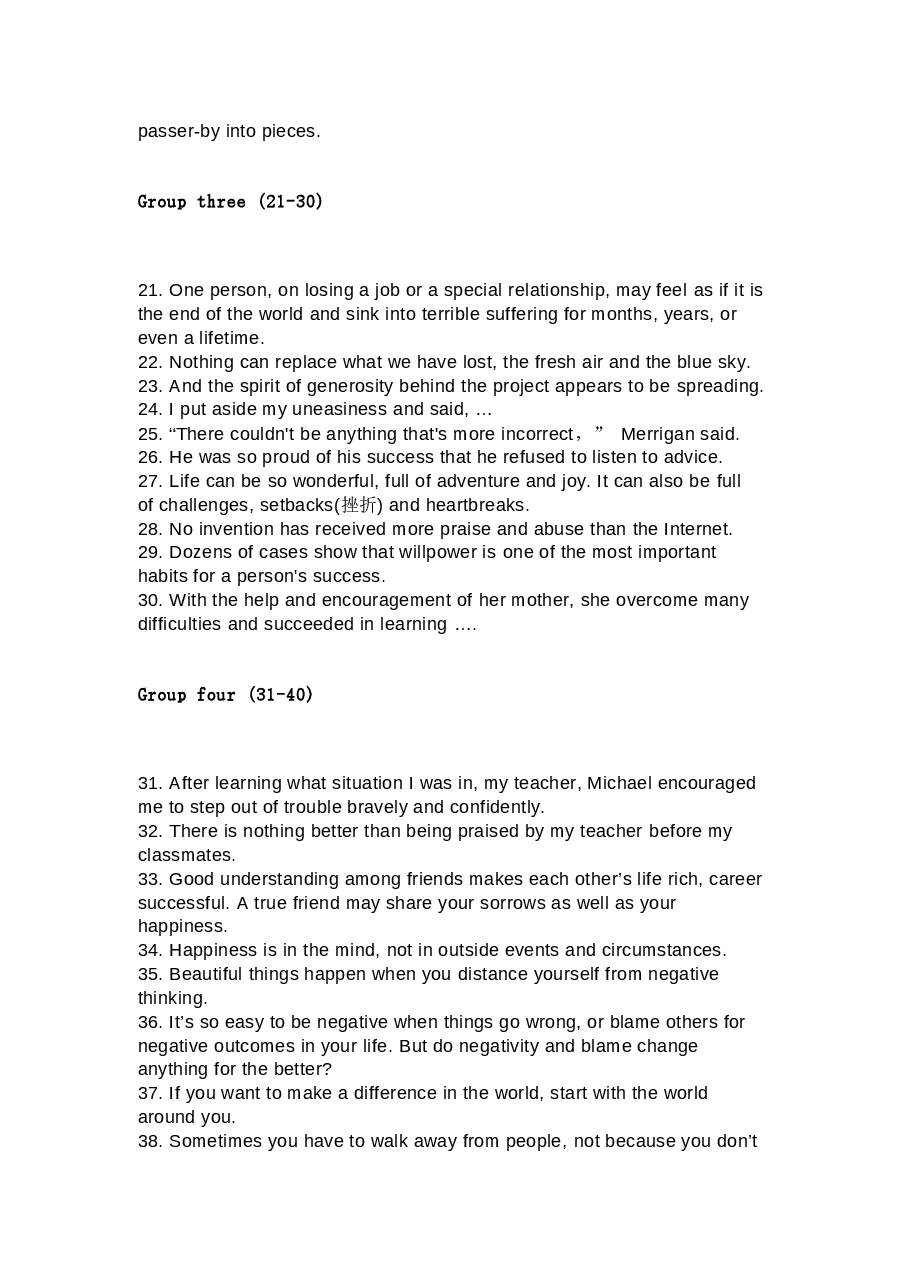 高中英语读后续写精彩100句积累.docx,第2页预览