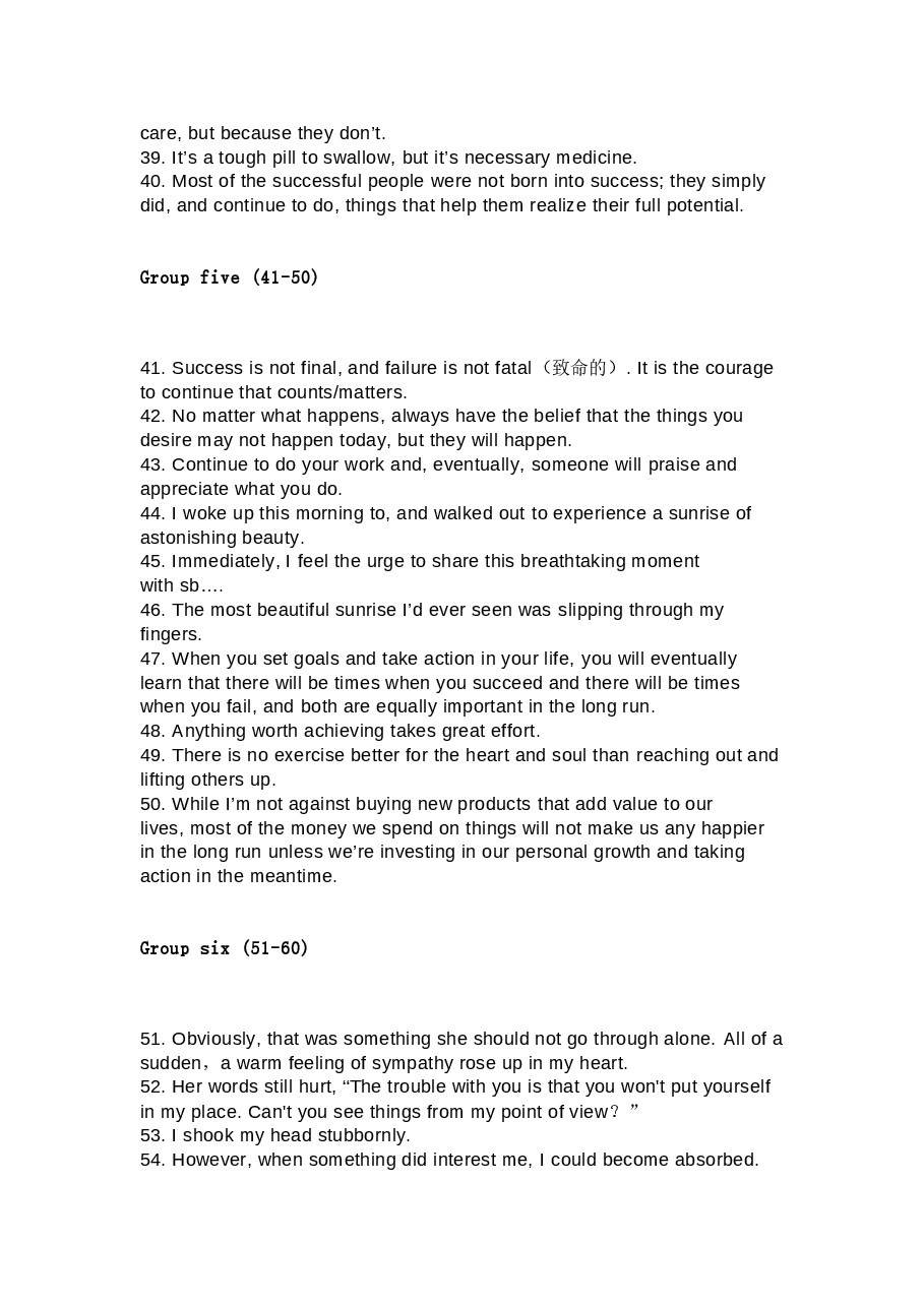 高中英语读后续写精彩100句积累.docx,第3页预览