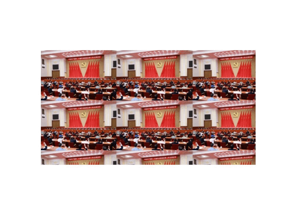 完善中国特色社会主义法治体系-党的二十届三中全会解读.pptx,第3页预览
