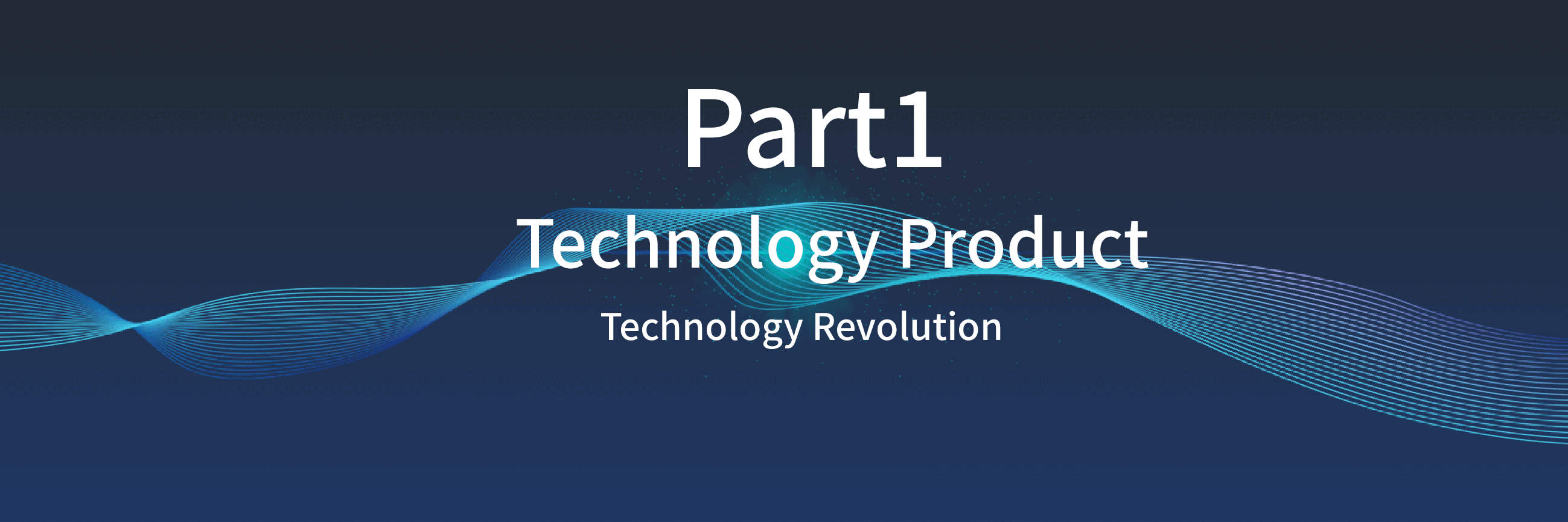 宽屏盛典科技酷炫高端产品发布会PPT.pptx,第3页预览