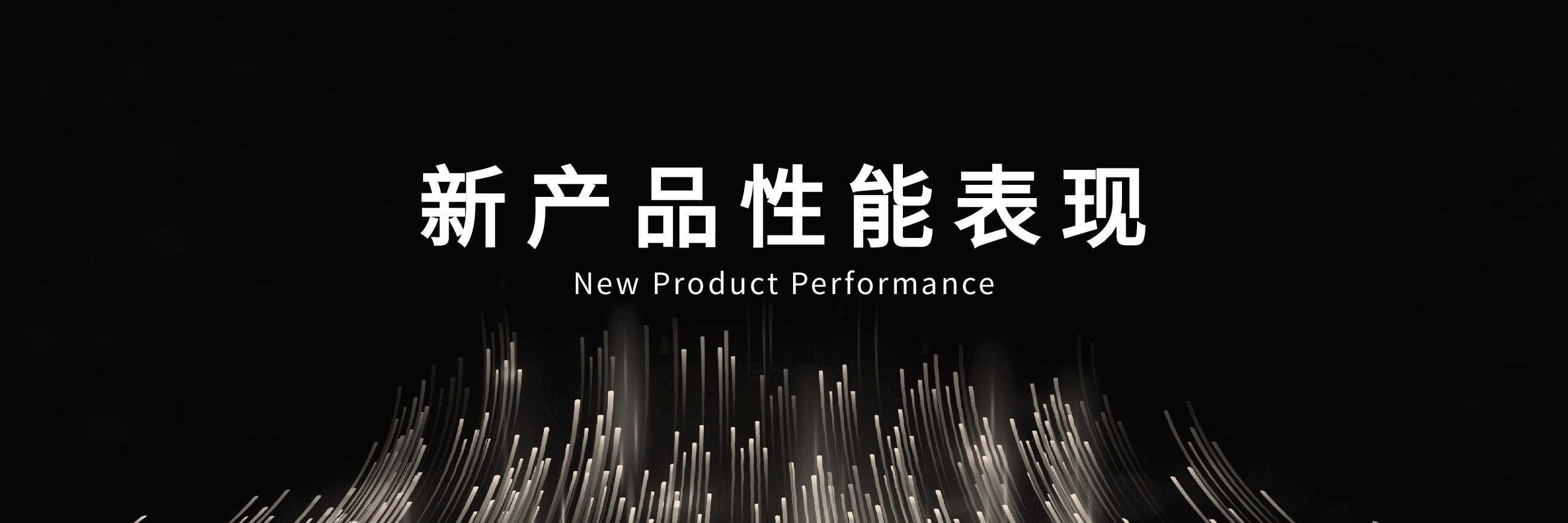 宽屏盛典手机新品发布会PPT.pptx,第3页预览