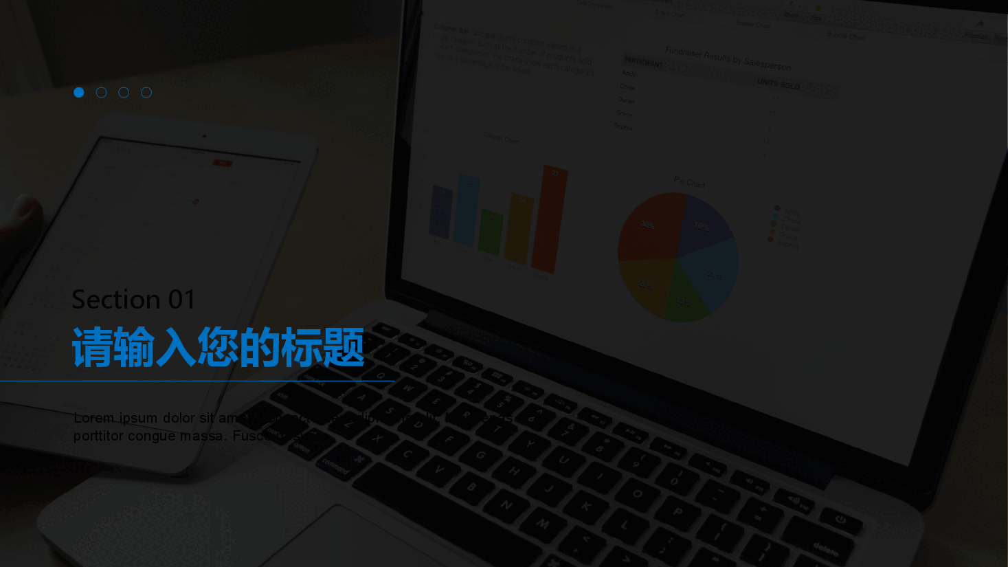 简约商务风开工大吉PPT.pptx,第3页预览