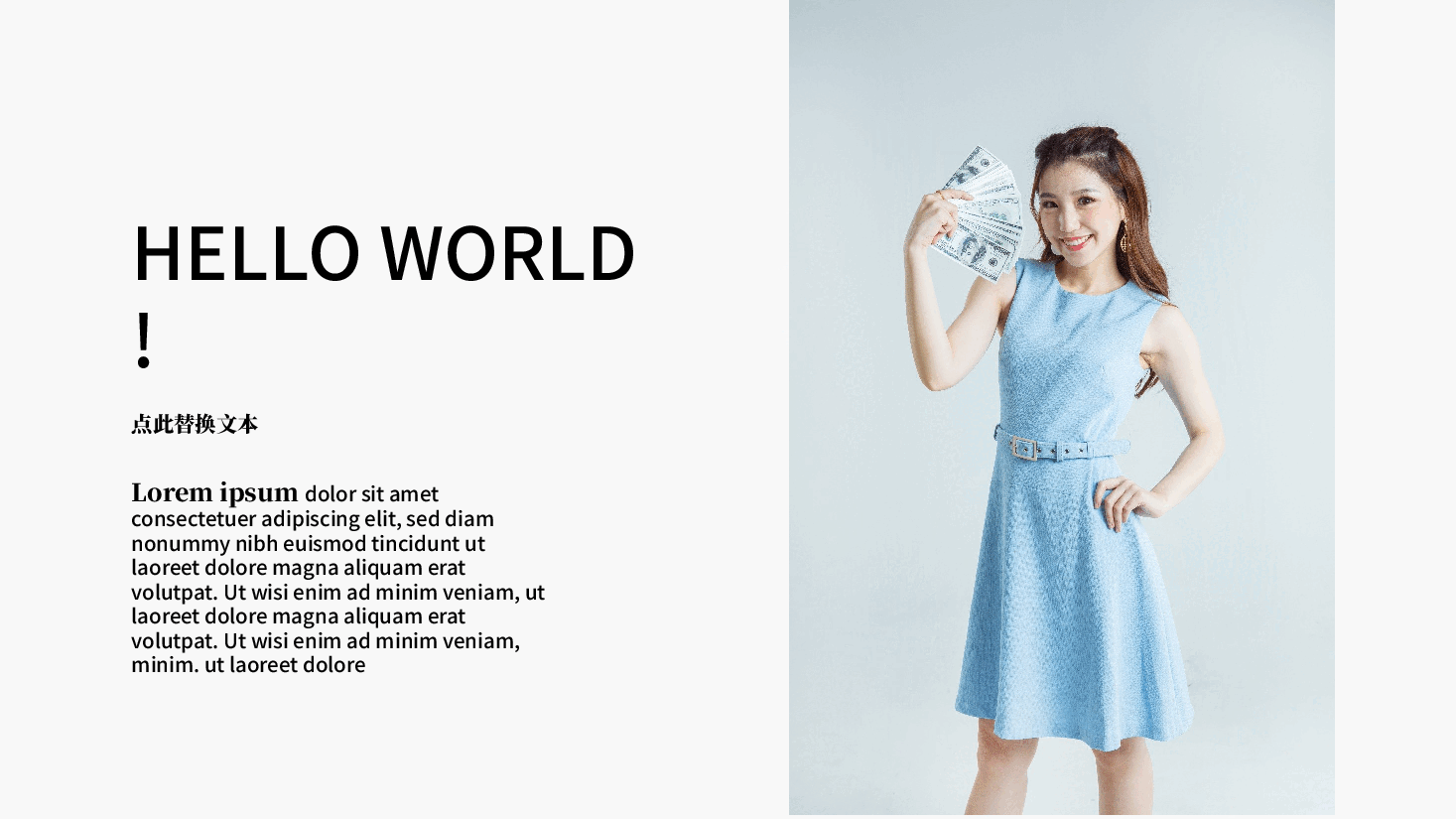高端奢侈品时尚服装陈列PPT (2).pptx,第3页预览