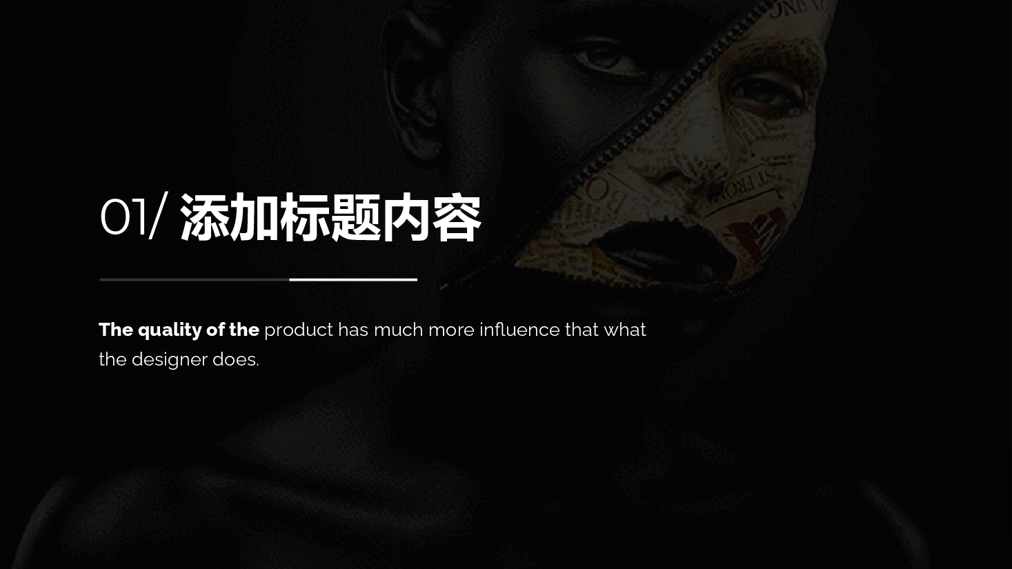 高端奢侈品高端时尚品牌宣传PPT.pptx,第3页预览