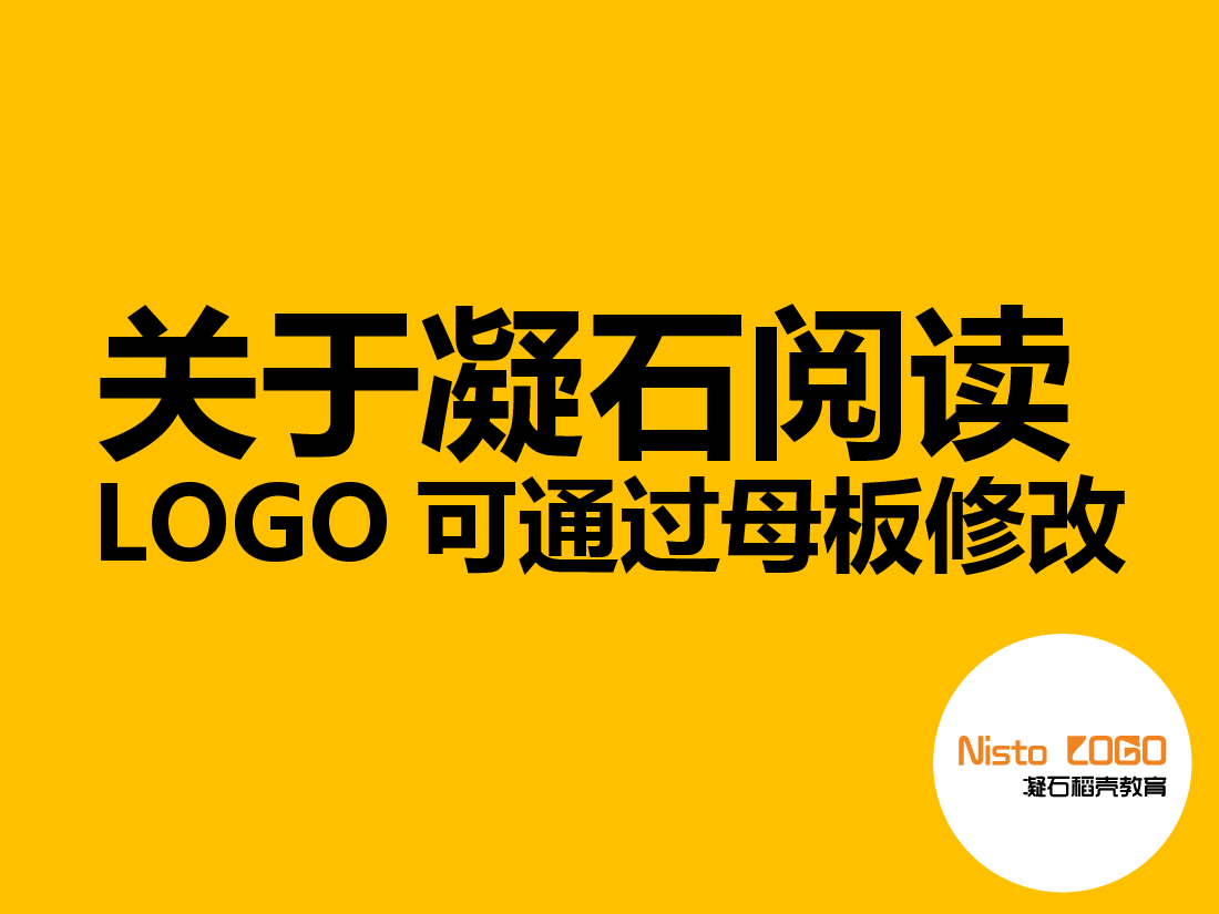 ××教育实施方案投标汇报PPT.pptx,第2页预览