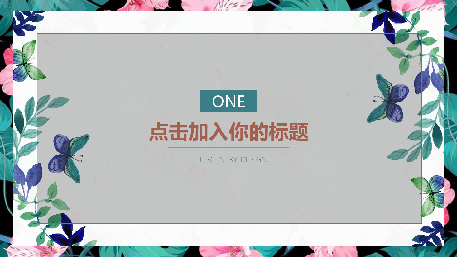 绿色健康饮食食品安全PPT.pptx,第3页预览