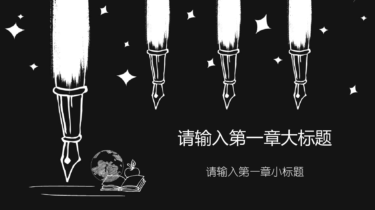 手绘风基础通用免费模板PPT (10).pptx,第3页预览