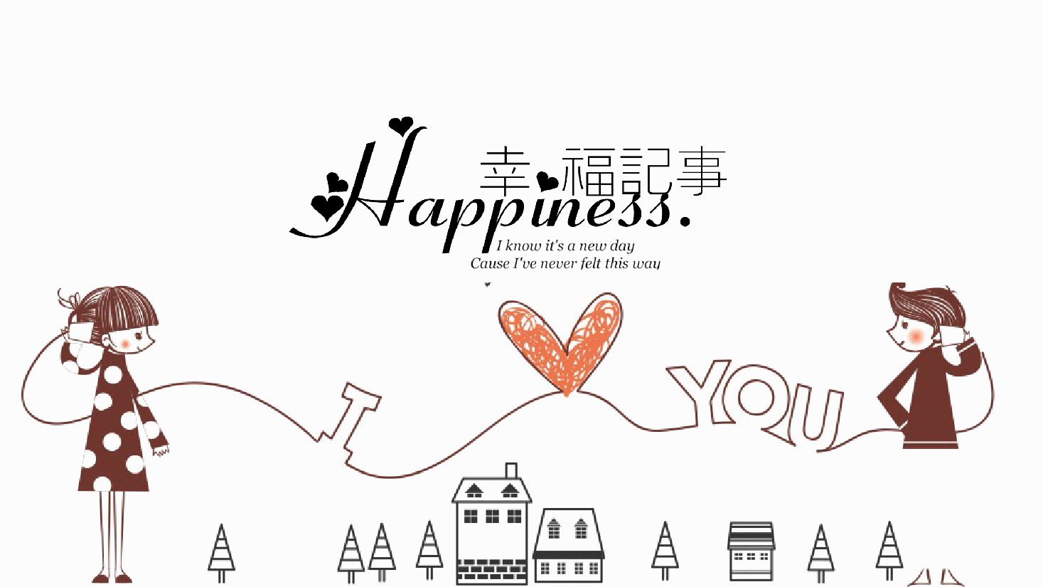 手绘风基础通用免费模板PPT (55).pptx,第1页预览